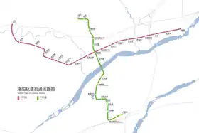 Image illustrative de l’article Métro de Luoyang