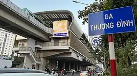 Image illustrative de l’article Thượng Đình (métro de Hanoï)