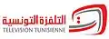 logo de Établissement de la télévision tunisienne