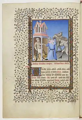 Miniature illustrant le début de la comédie L'Andrienne, dans le Térence des ducs, f.4v.