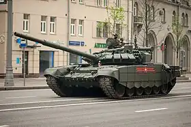 Image illustrative de l’article T-72