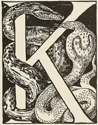 Lettrine ornée à gauche de Kaa, tirée de la compilation The Two Jungle Books (1895) par Rudyard Kipling.