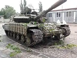 Description de l'image T64BV n5 captured in Artemivsk 03.jpg.