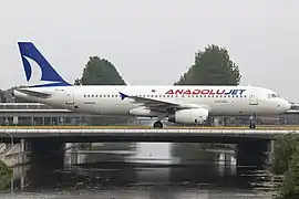 Ancien Airbus A320