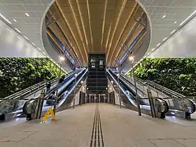 Image illustrative de l’article Gardens by the Bay (métro de Singapour)