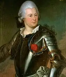 Maurice-Gervais de Trémargat