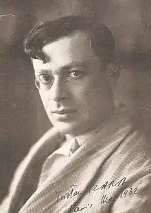 Tristan Tzara