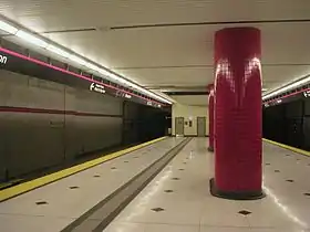 Image illustrative de l’article Bessarion (métro de Toronto)