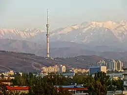 La tour de télévision d'Almaty.
