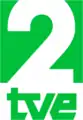 Logo de La 2 de 2003 à 2006.