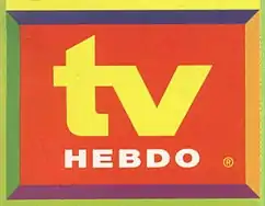 Logo de TV Hebdo de 1996 à 2013.