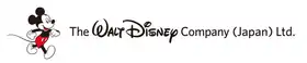 logo de Walt Disney Japan
