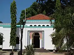 Dar es Salaam National Museum