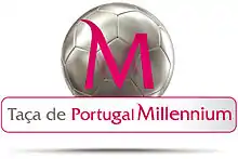 Logotype Coupe du Portugal