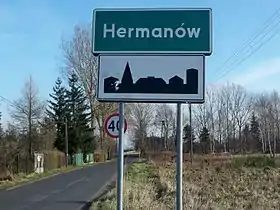 Hermanów (Łódź)