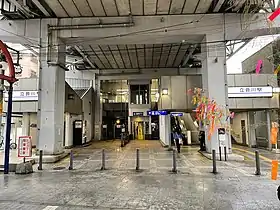 Image illustrative de l’article Gare de Tachiaigawa