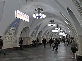 Image illustrative de l’article Taganskaïa (métro de Moscou, ligne Koltsevaïa)