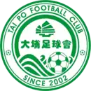 Logo du Wofoo Tai Po