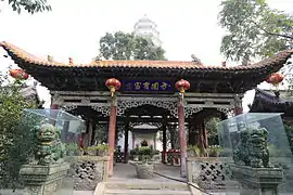 Pavillon Siming (四明亭, quatre brillants)