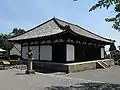 Ko-dō.