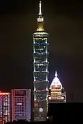 Taipei 101 (Taïwan).