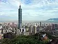 La zone planifiée de Xinyi après la complètion de Taipei 101 et President Enterprise Corporation Tower (2005).