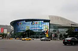 Taipei Arena.