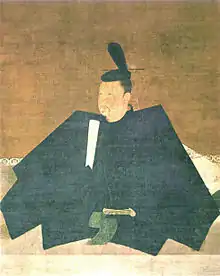 Portrait de Taira no Shigemori ou Portrait de Takauji Ashikaga