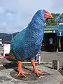 Sculpture de Takahe à Te Anau.