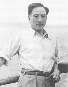 Description de l'image Takashi Asahina 1949 Scan10012.JPG.