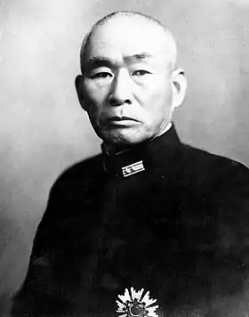 Takeo Kurita