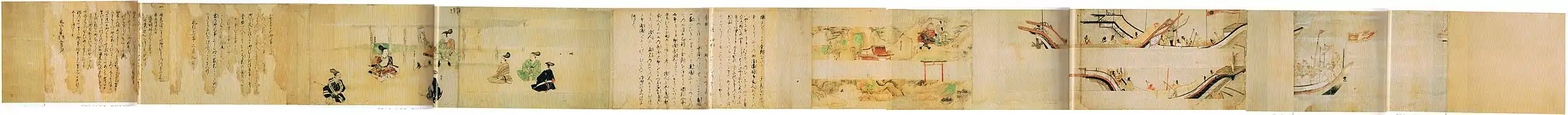 Second rouleau, 3, bataille de Kōan, textes 13 à 16 (post-scriptum), dessins 18 à 21 (fin)