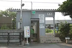 Image illustrative de l’article Gare de Taki (Hyōgo)