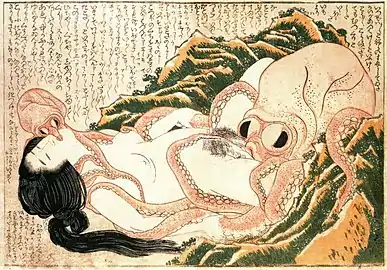 Version japonaise et zoophile du cunnilingus (Le Rêve de la femme du pêcheur, par Hokusai, 1814).