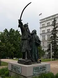 Le Soulèvement de Takovo par Petar Ubavkić, créé pour l'Exposition universelle de 1900. Installé à Belgrade près du 20 rue Kneza Miloša en 2004.
