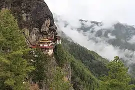 Le Bhoutan - Étape 6