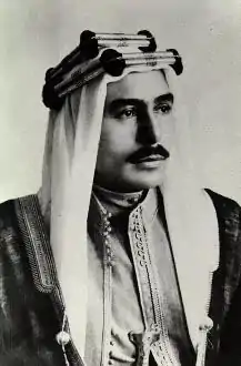 Talal, prince héritier de Transjordanie