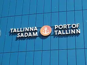 logo de Port de Tallinn