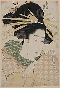 Tamaya uchi shizuka (1797, Bibliothèque du Congrès).