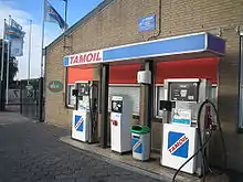Station d'essence Tamoil