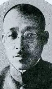 Jirō Tamon