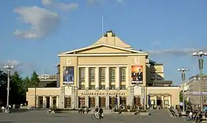 Théâtre de Tampere