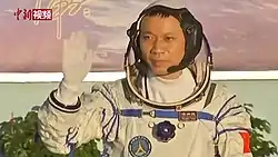 Tang Honbo pendant la cérémonie avant le décollage de Shenzhou 12.