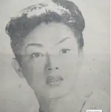 Description de l'image Tani Youko 1956 Tokyo.png.