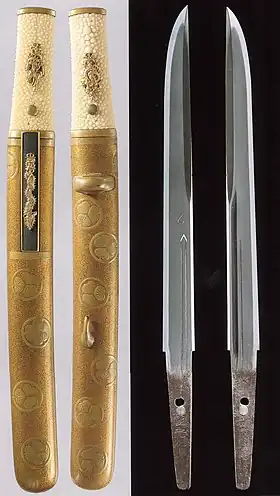 Lame et monture de Tantō, exposées au Sano Art Museum