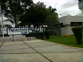 Aéroport international de Tapachula