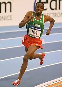 Image illustrative de l’article Tariku Bekele