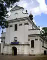 Église de la Transfiguration de Tarnogród (pl) (1750-1771)