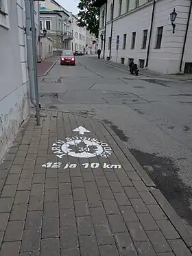 Image illustrative de l’article Munga tänav (Tartu)
