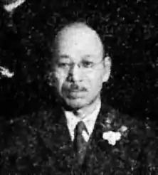 Kanichirō Tashiro